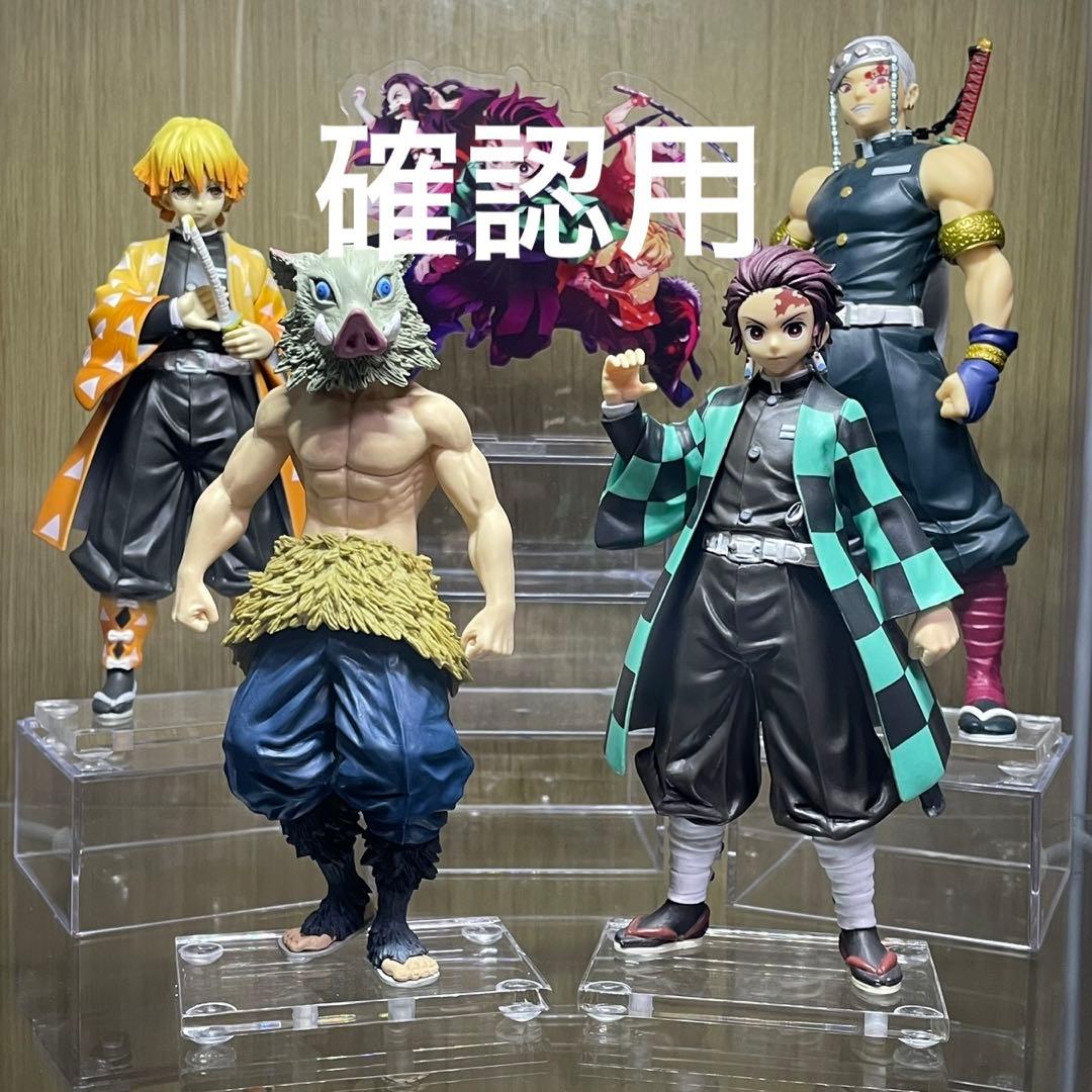 鬼滅の刃 絆ノ装シリーズ 嘴平伊之助 【アクリル台座作成】