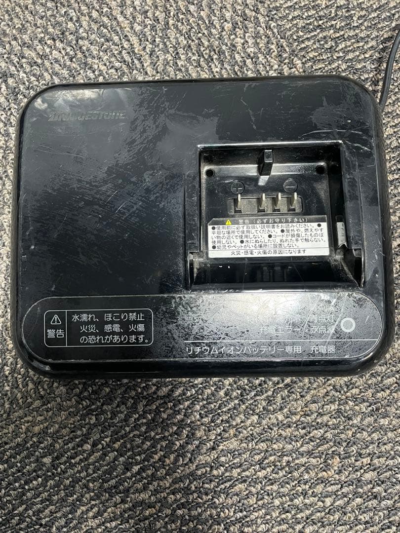 BRIDGESTONE電動自転車用のリチウムイオンバッテリー充電器