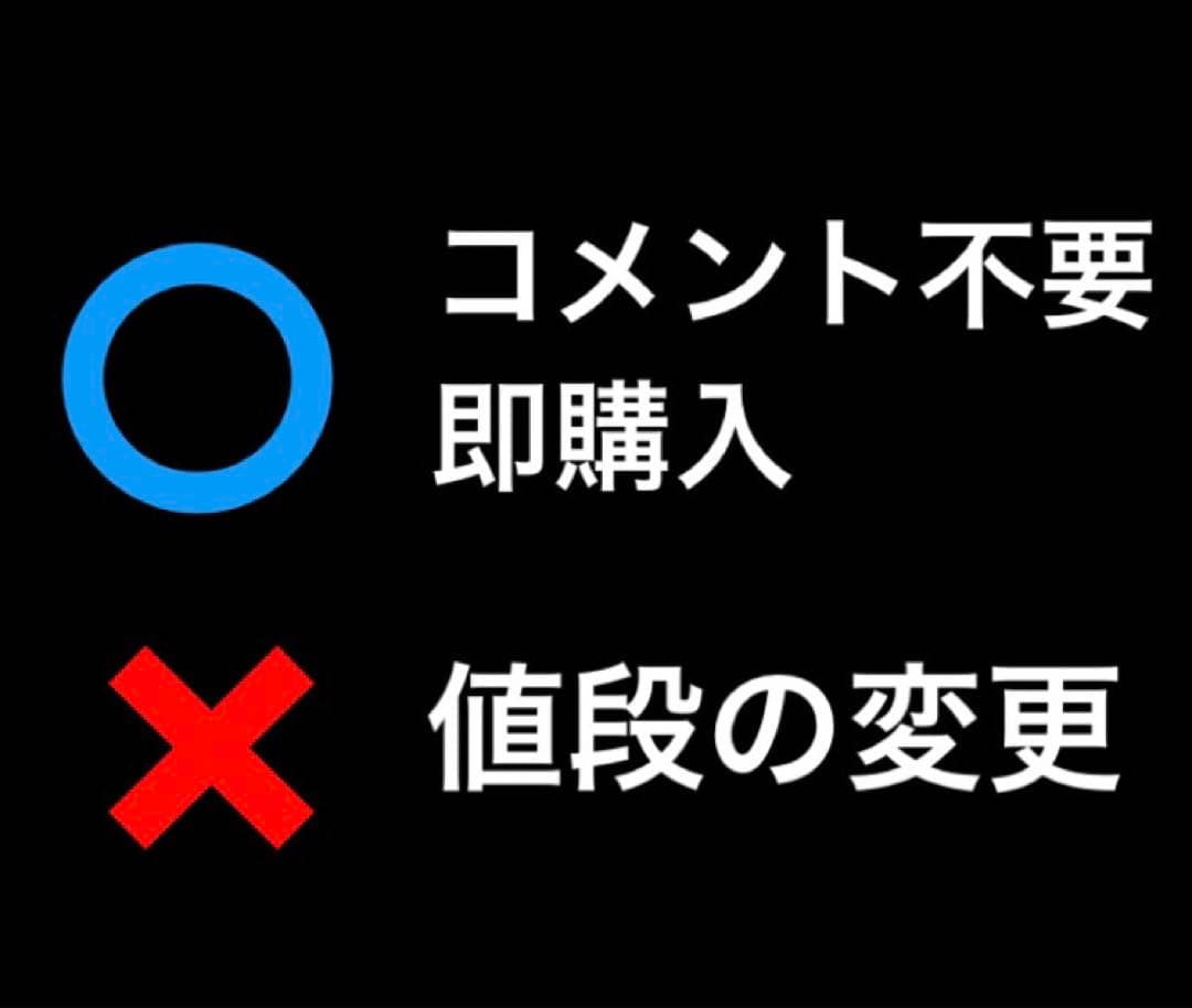 ホロスペクトラ 木浪聖也 エポックワン 10枚限定 レア CS 阪神 タイガース
