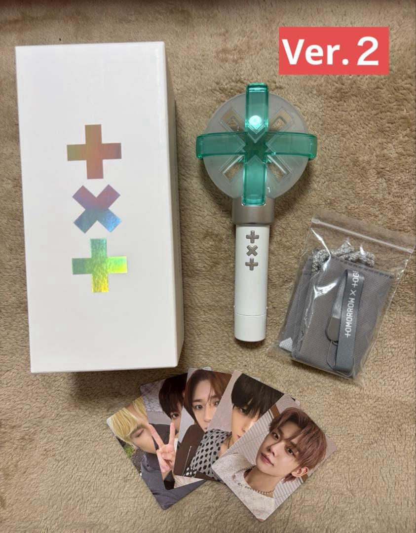 TXT ペンライト Ver.1 Ver.２ 2本セット