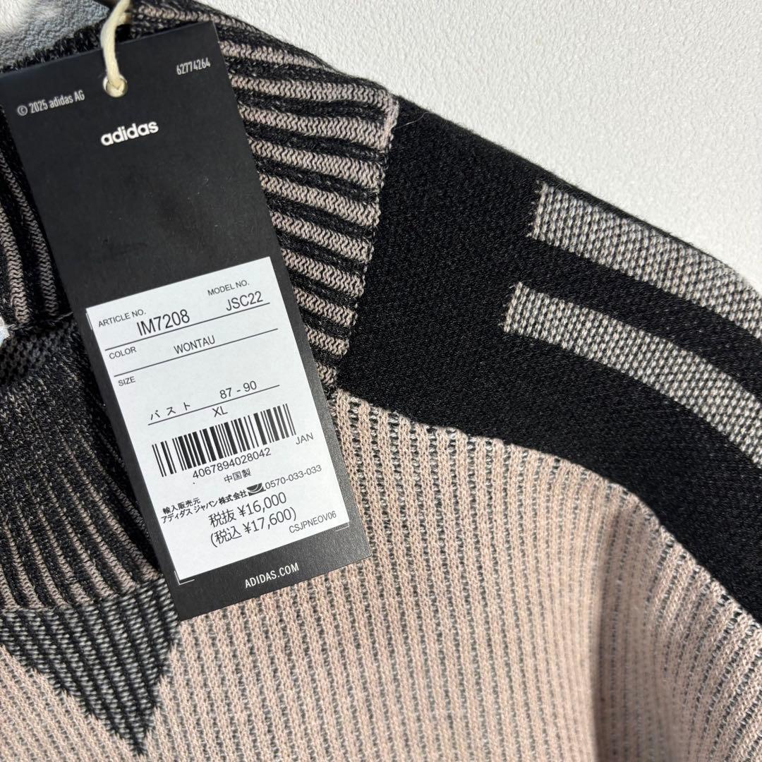 専用様…ピンクジャケットadidas モックネックセーターとキルティングパンツ