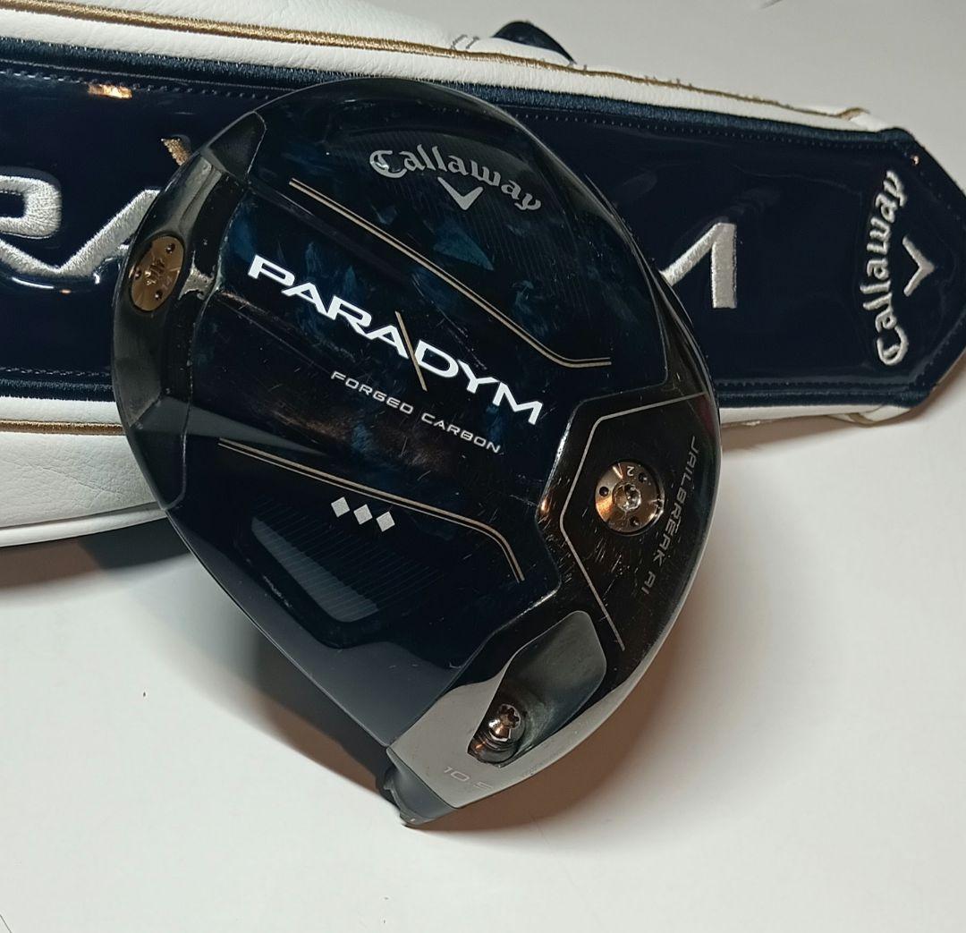 callway PARADYM トリプルダイヤ 10.5°ドライバーヘッド
