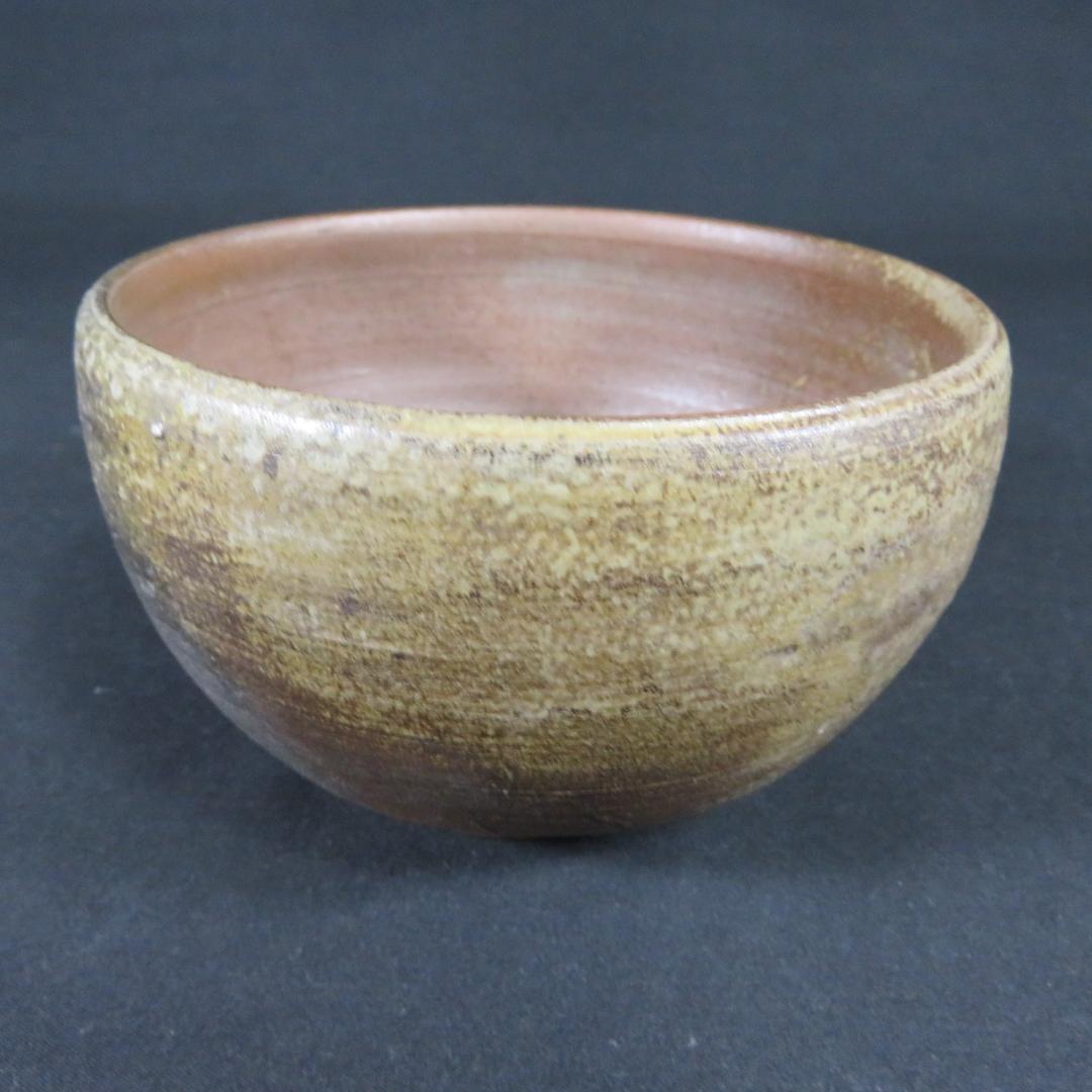 茶碗 伊部焼 人間国宝 金重 陶陽 潮香庵 陶秀識 抹茶碗 共箱 裏書