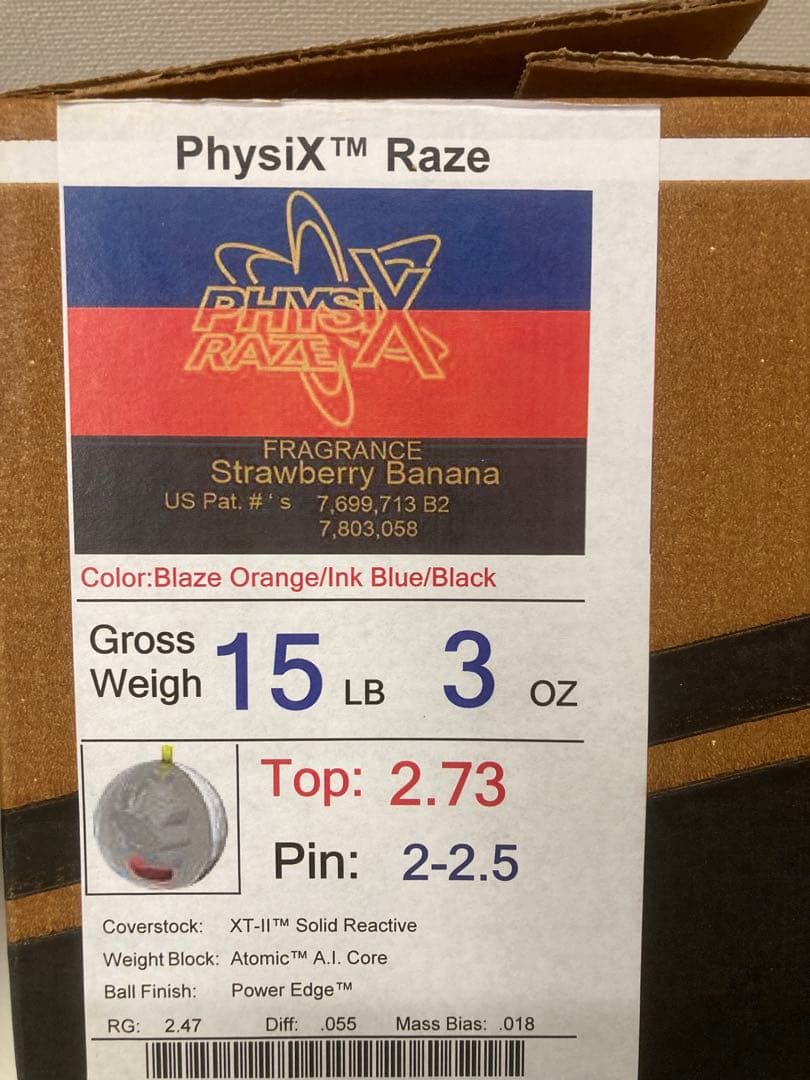 【新品未使用】storm フィジックスレイズ 15p