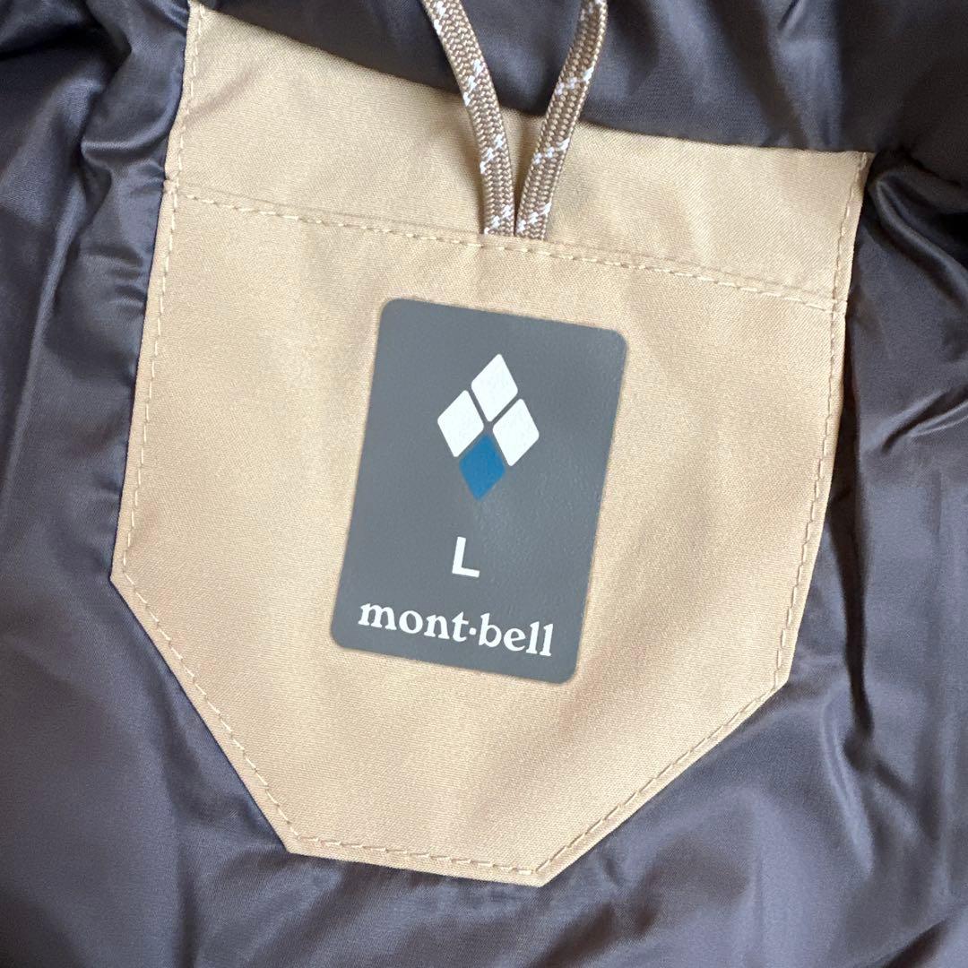 モンベル　パウダーステップパーカ　ドライテックインシュレーテッドビブ