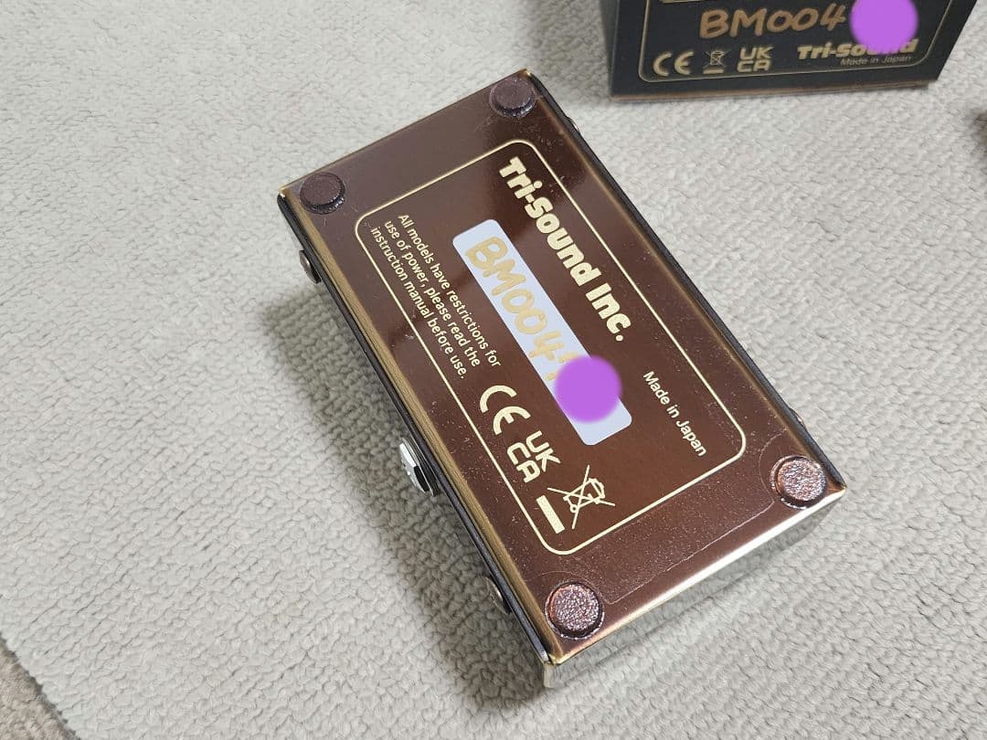 ギター Vemuram Butter Machine