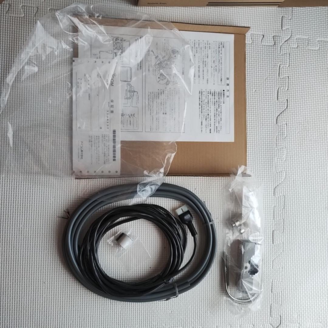 ICOM AH-4 オートアンテナチューナー アイコム アマチュア無線 新品