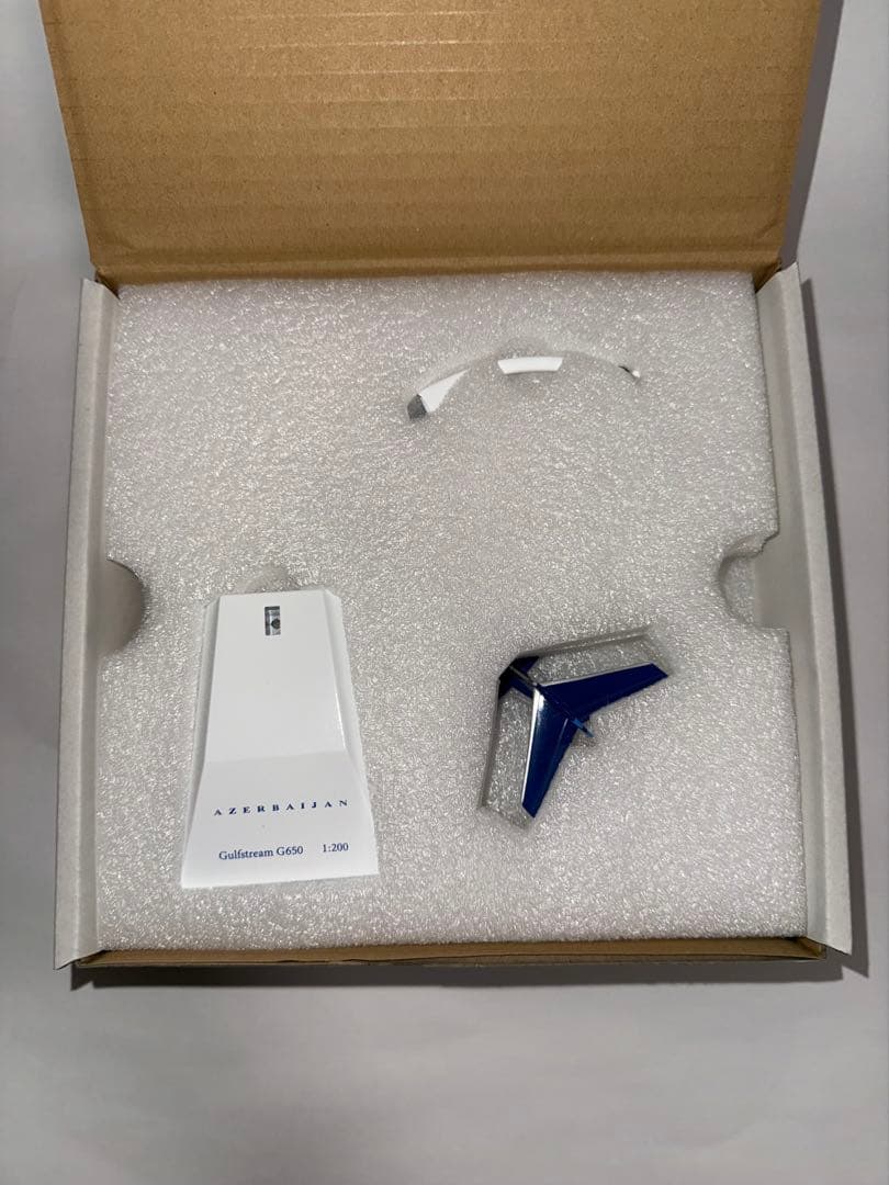 アゼルバイジャン G650 1/200