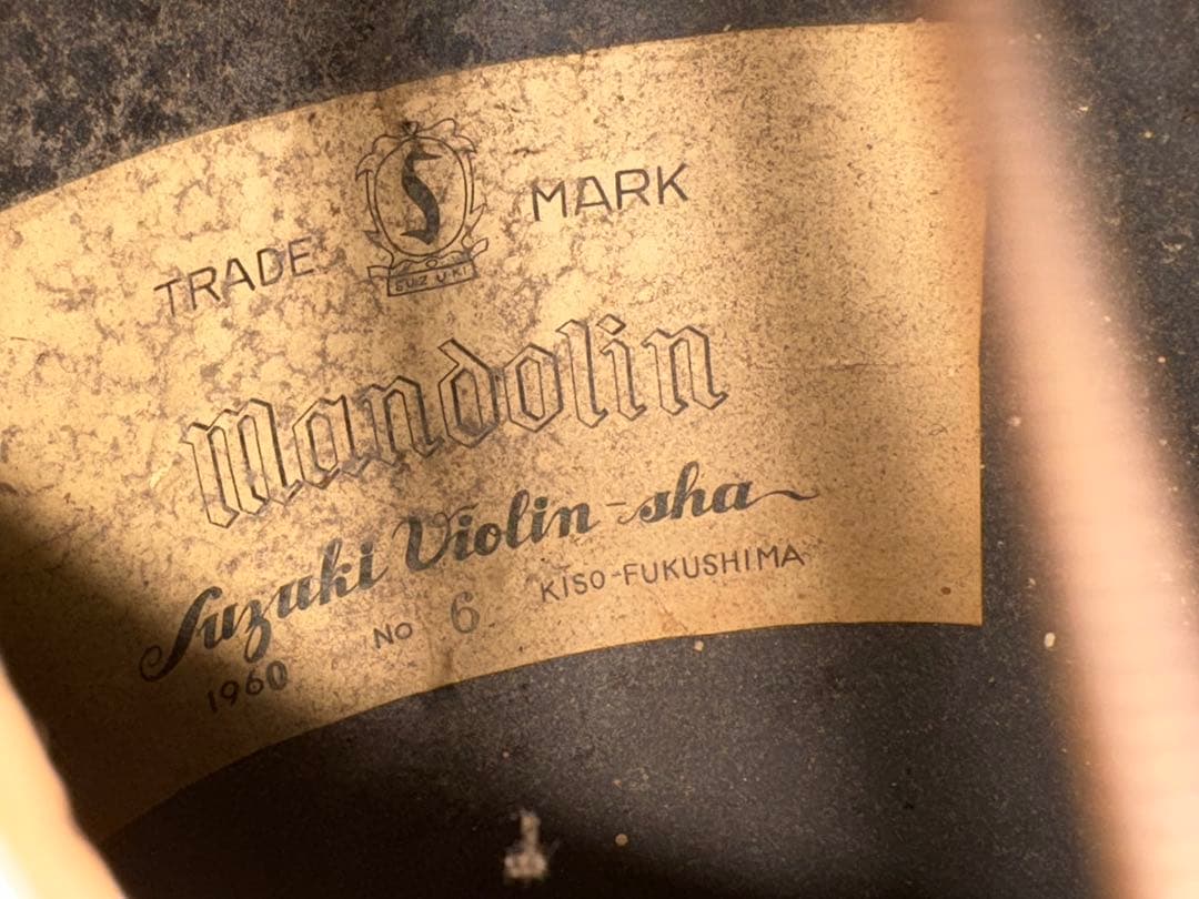 スズキ No.6 マンドリン木曽福島 1960年　ヴィンテージ1916-02-1