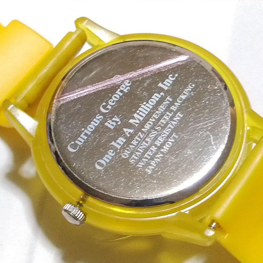 Curiors e おさるのジョージ 腕時計 デッドストック90s