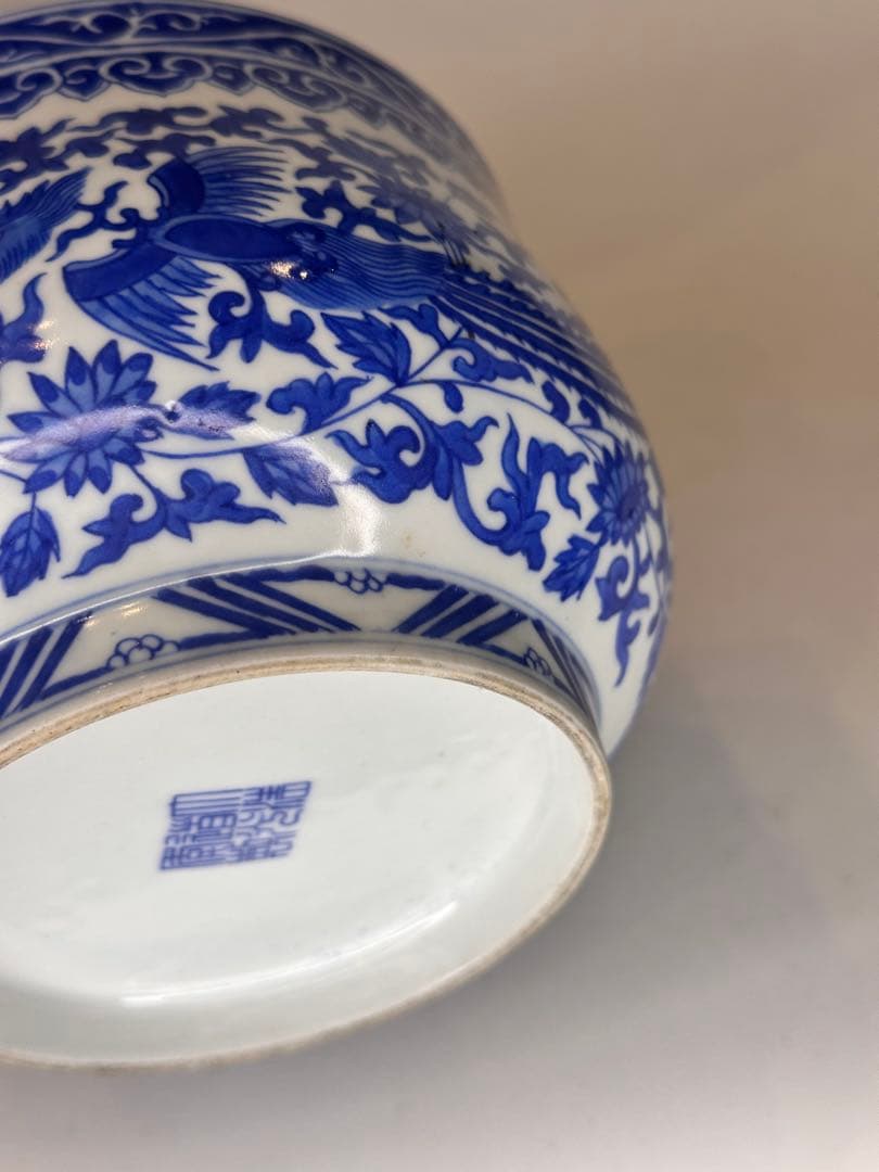 大清道光年製 底款　青花染付　鳳凰文　小缸　中国古美術