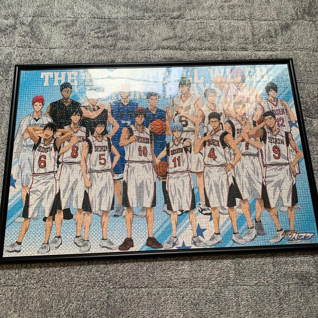 黒子のバスケ ジグソーパズル フレーム付き