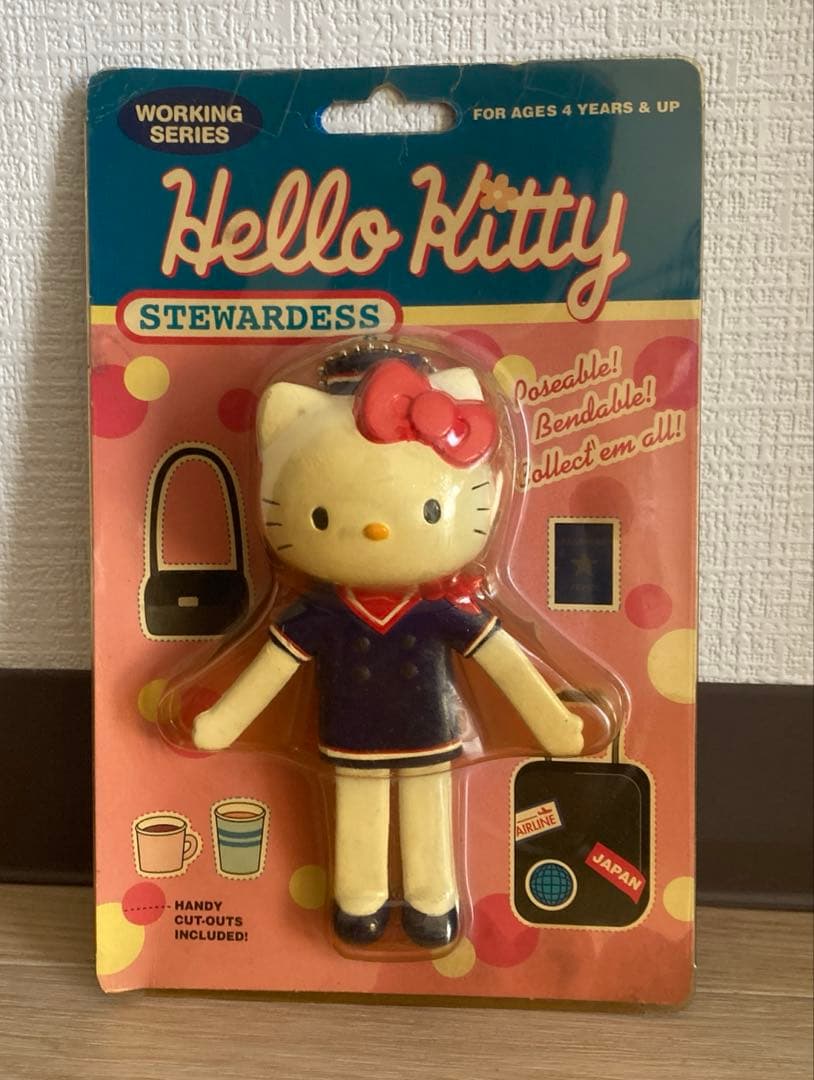 【未開封・稀少】ハローキティ　ワーキングシリーズ　スチュワーデス&ポリスウーマン