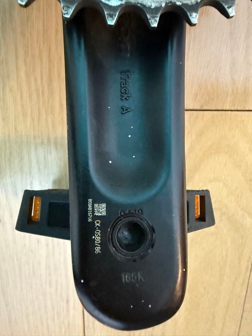 【定価５万】ビジョン トラック ダイレクトクランク