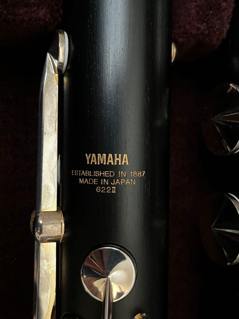 バスクラリネット YAMAHA YCL-622II 本体 ケース付き