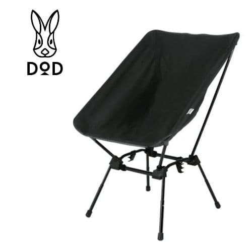 【新品未使用】DOD スゴイッス SUGOISSU ブラック C1-774-BK