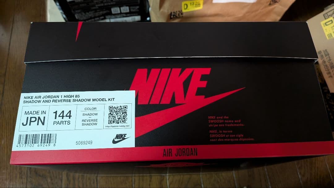 【新品未開封】NIKE AIR JORDAN 　MODEL KIT