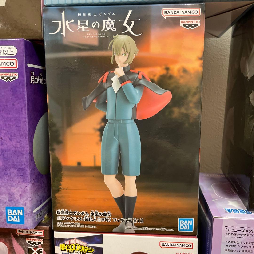 ② フィギュア まとめ売り 17点