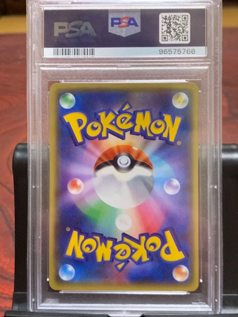 ポケモンカード XY PROMO #164 FA/SYLA