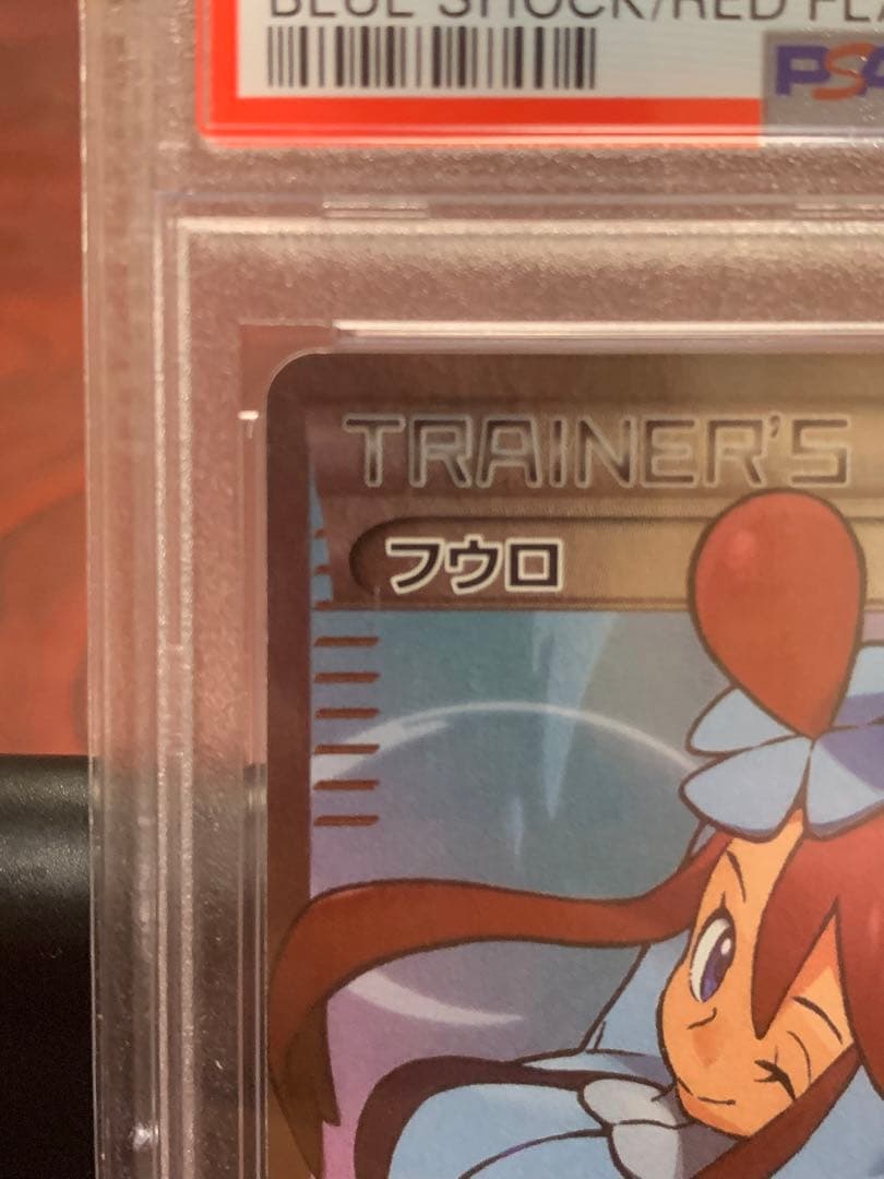 ポケモンカード XY PROMO #164 FA/SYLA