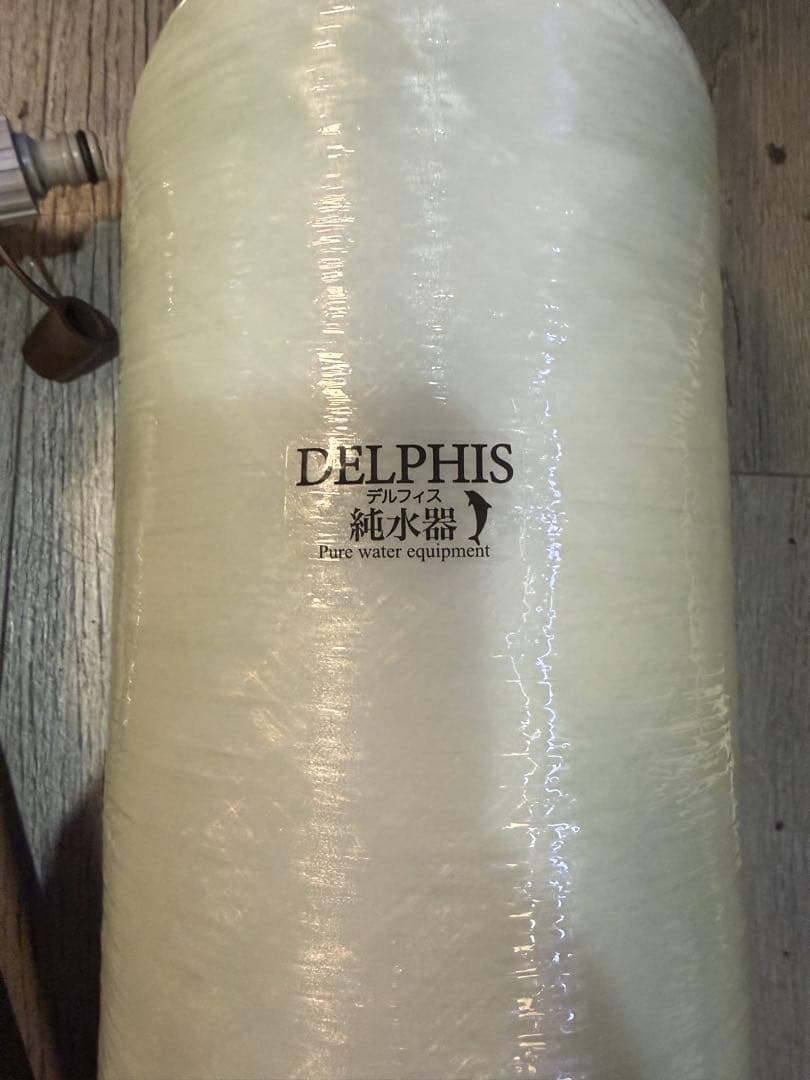 DELPHIS デルフィス　純水器 RW-5.0