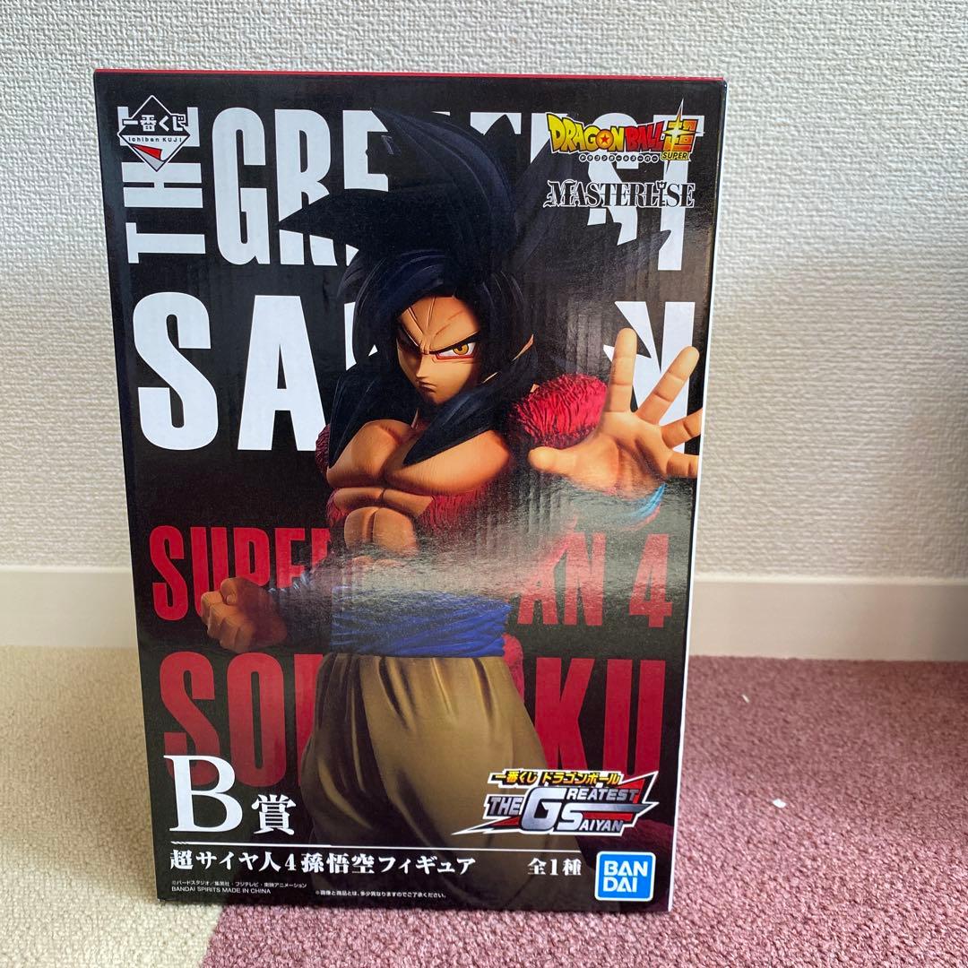 一番くじ ドラゴンボール THE GREATEST SAIYAN セット