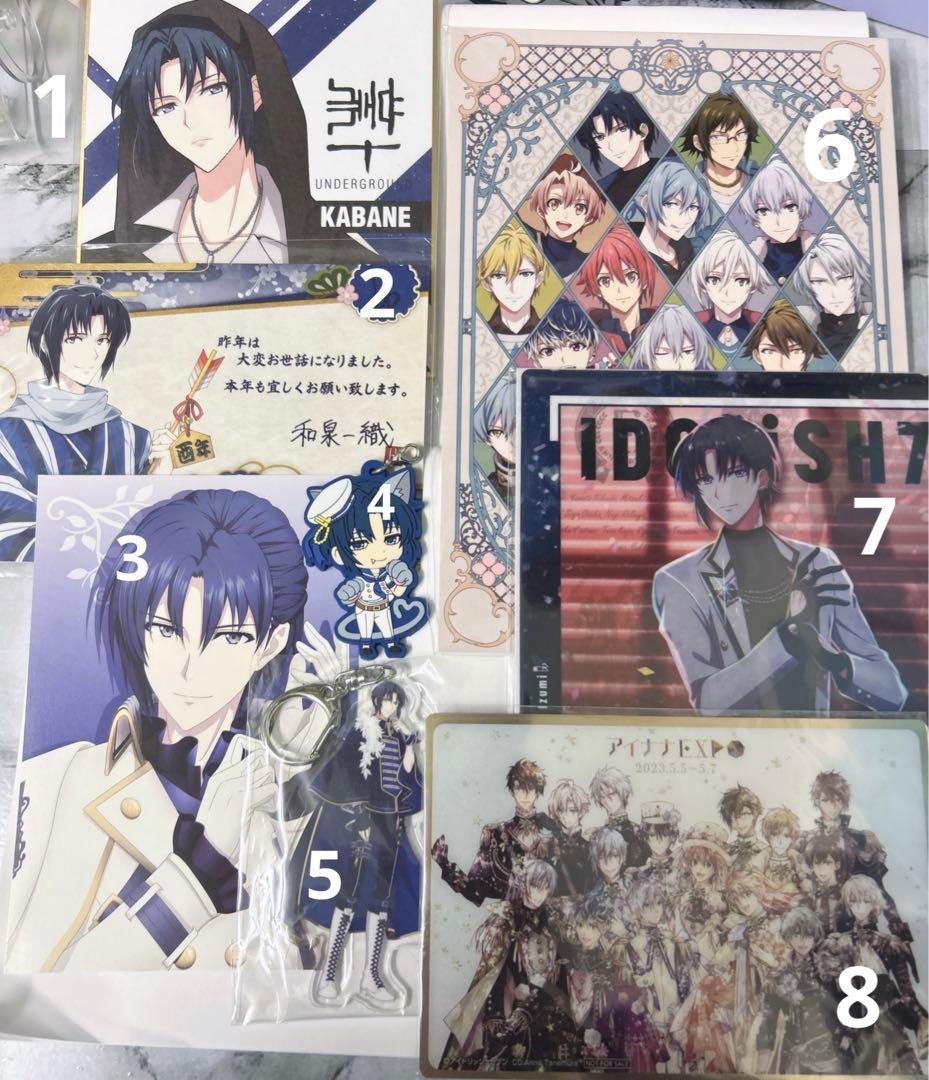 【おまけつき】和泉一織 缶バッジ 80個 痛バ