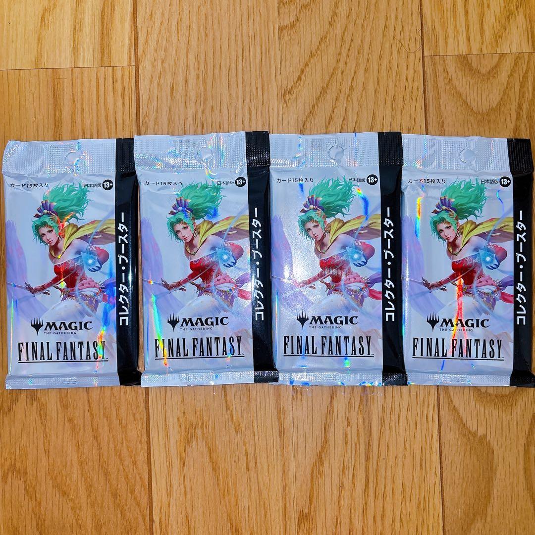 MTG ファイナルファンタジー コレクターブースター 日本語 4パック