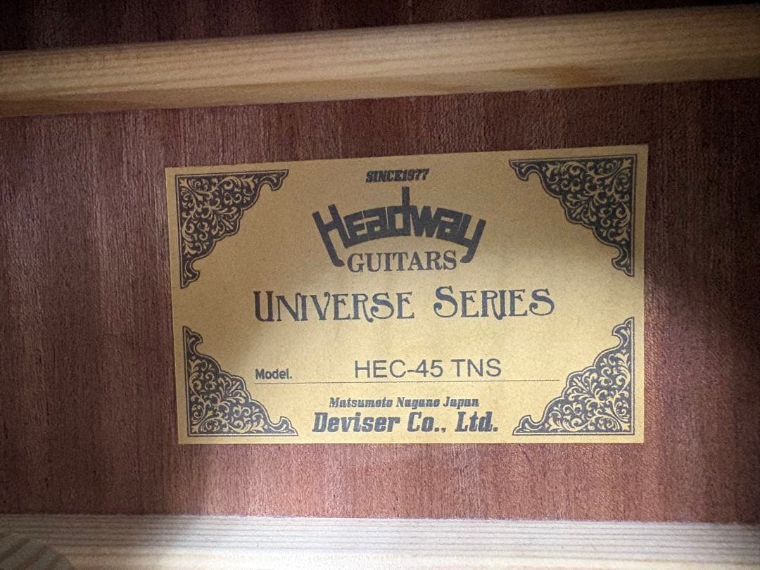 headway エレアコ　黒　hec-45 tns