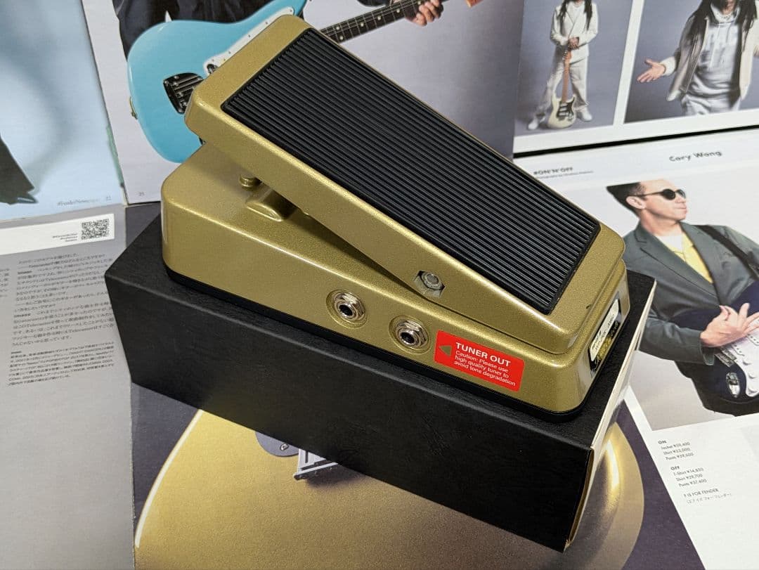 【美品】Xotic Effects Volume Pedal XVP-250K