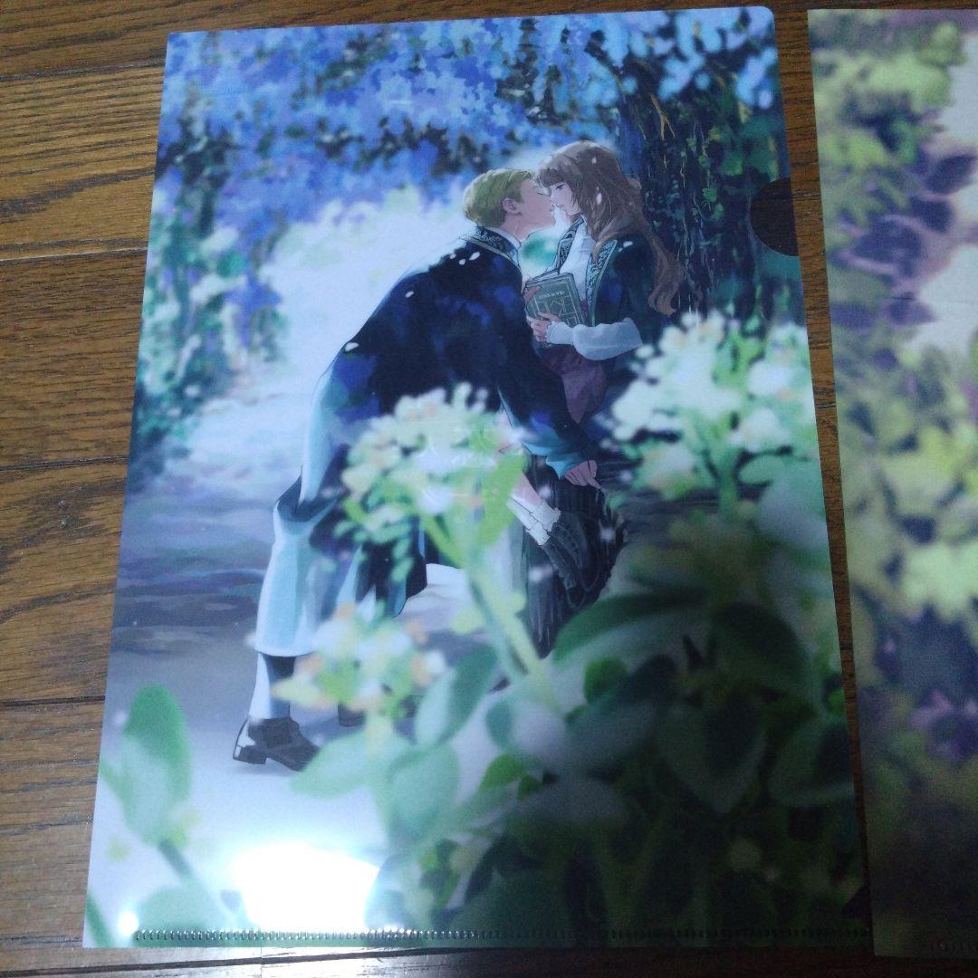 死に戻りの魔法学校生活を元恋人とプロローグから　特典