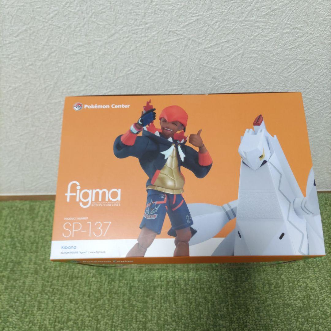 ポケモンセンター限定 キバナ＆ジェラルドン figma ポケセン Pokemon