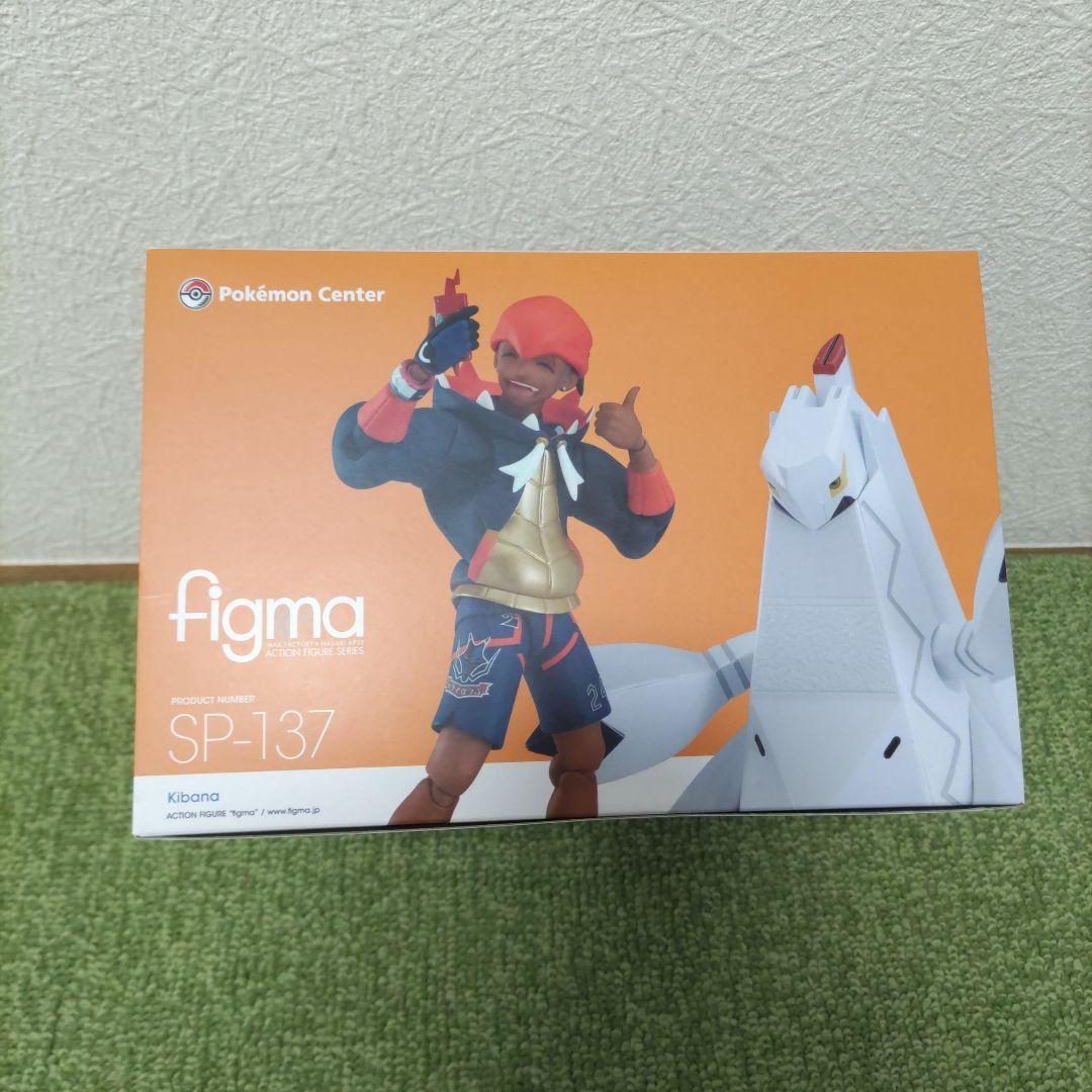 ポケモンセンター限定 キバナ＆ジェラルドン figma ポケセン Pokemon