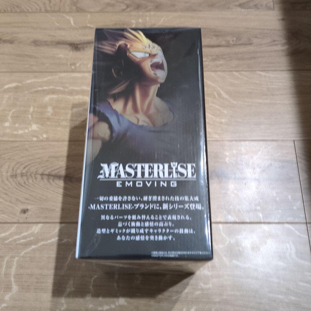 L*y様 【未開封】　ドラゴンボール　battle of world C賞　魔人