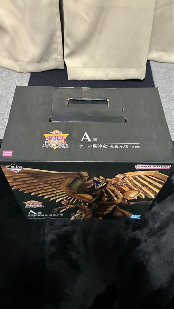 【新品未開封】遊戯王　一番くじ三幻神顕現　3体セット　A賞B賞C賞