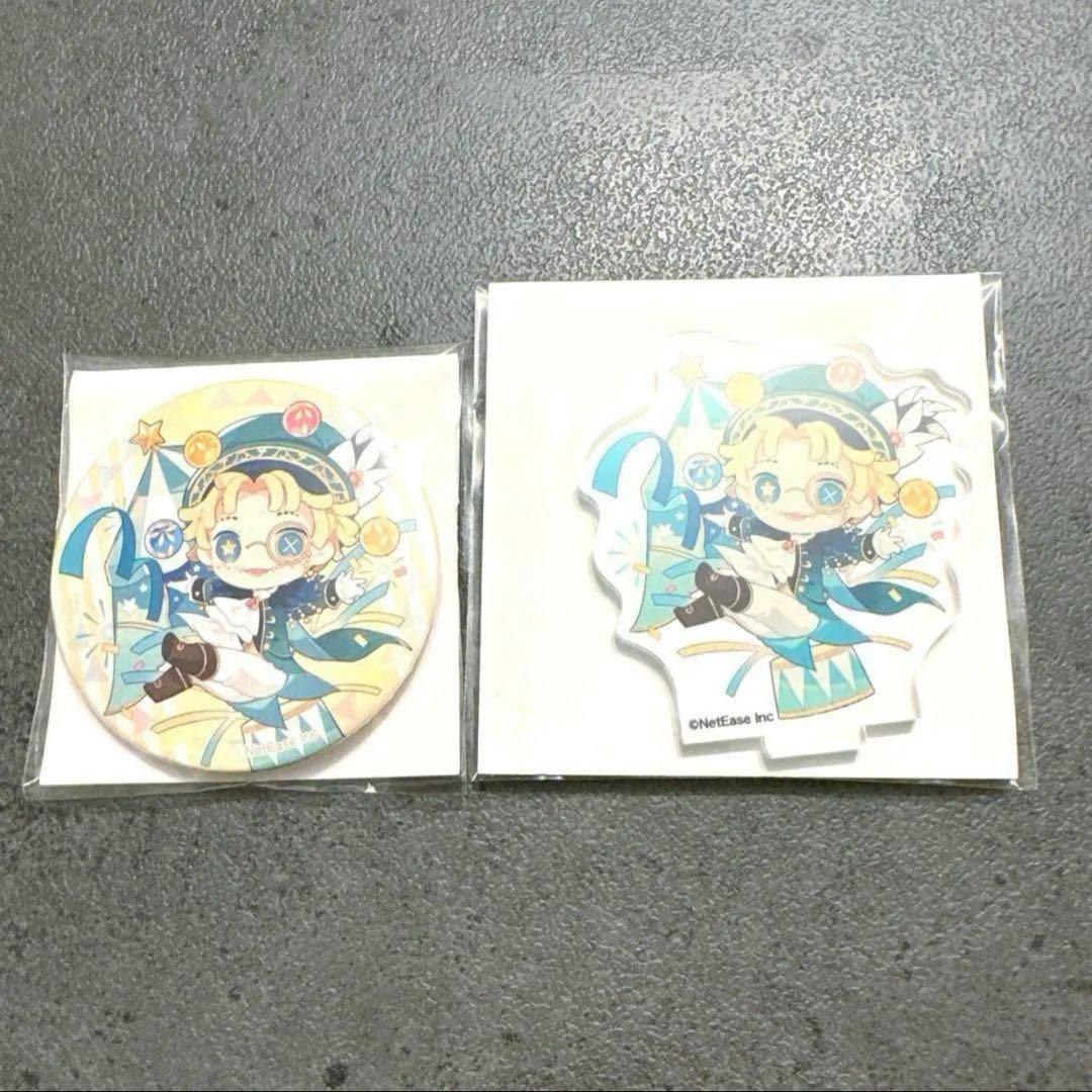 第五人格 スイパラ 3周年 アクリルスタンド 缶バッジ 曲芸師 マイク・モートン