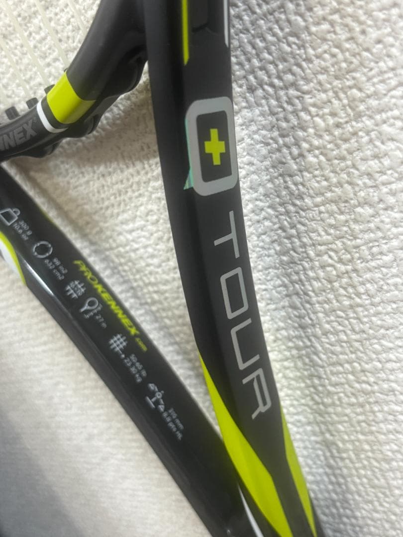 PROKENNEX Ki+Q TOUR G2 ケースあり