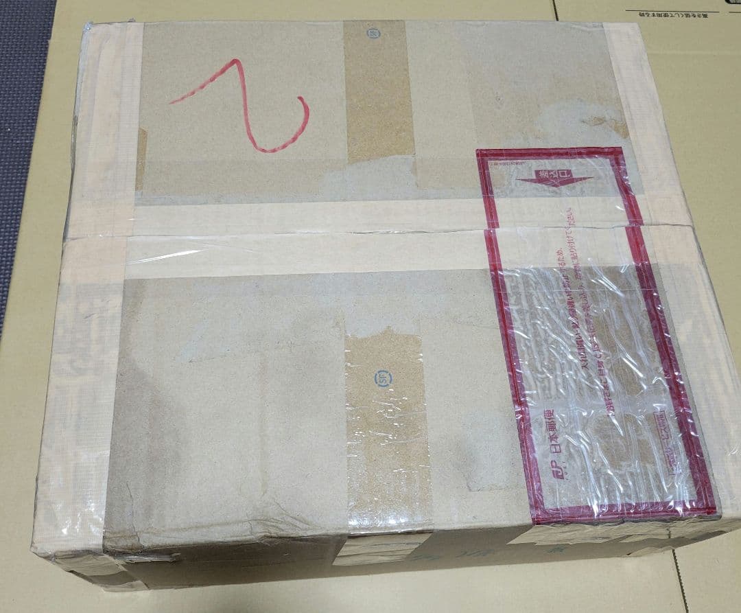 BBF Studio カイドウ 台座 ワンピース ガレージキット レジン