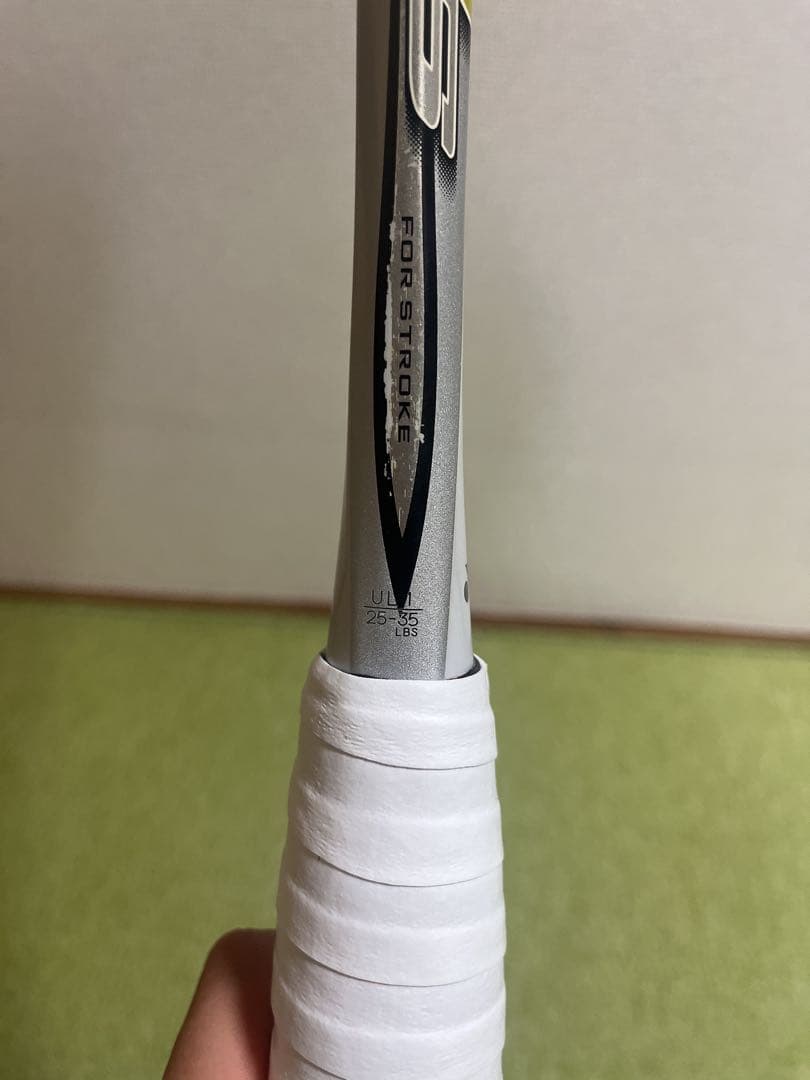 大*生様 ヨネックス　ネクステージ80s 2色　2本セット