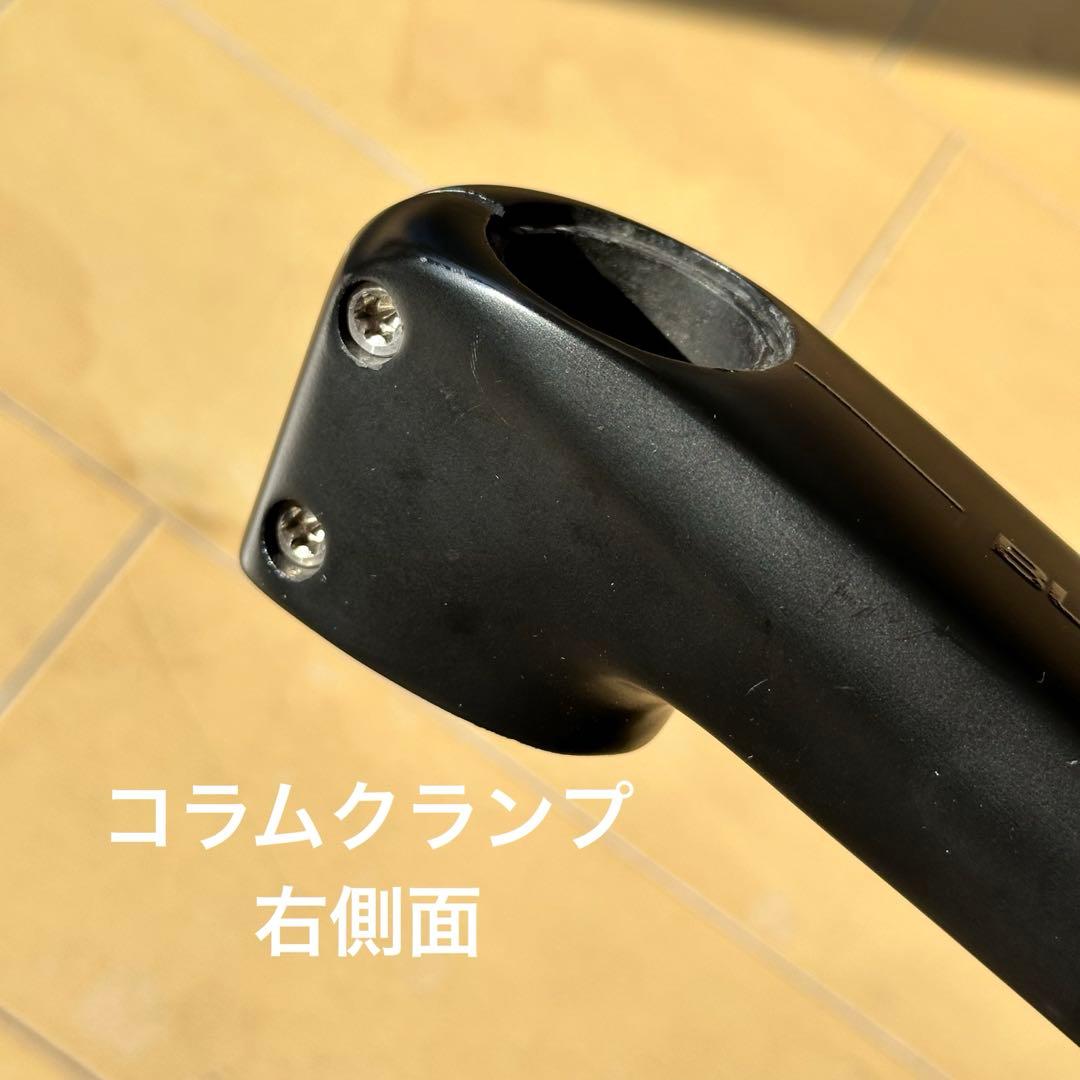 ウィンスペース　ゼロ　一体型ハンドル　幅400mm ステム125mm