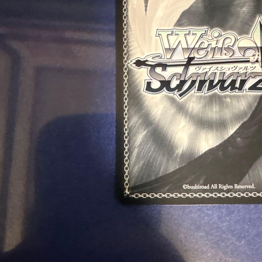 ヴァイスシュヴァルツ 甘神夕奈　夕焼けの猫　AGR 直筆No.11 本渡 楓さん