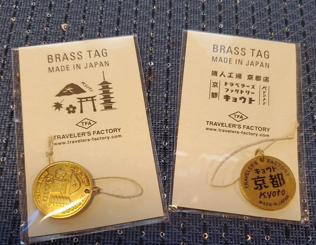 【京都限定】トラベラーズノート 京都エディション トラベラーズファクトリー