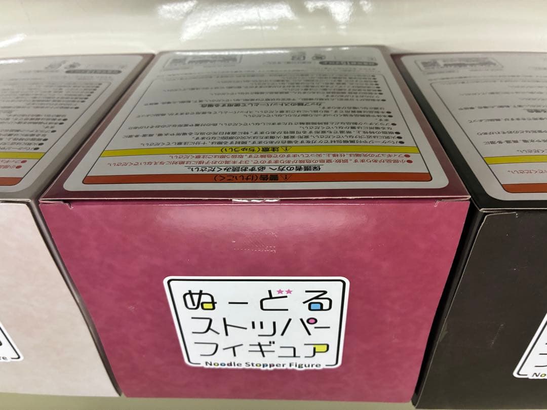 刀剣乱舞　一番くじ　ぬーどるストッパーの陣　其ノ六　42点+ラスト賞　まとめ売り