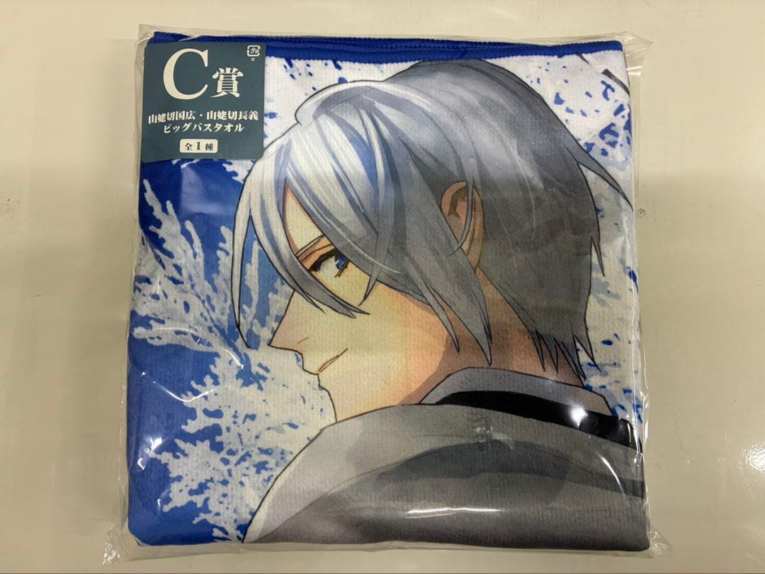 刀剣乱舞　一番くじ　ぬーどるストッパーの陣　其ノ六　42点+ラスト賞　まとめ売り