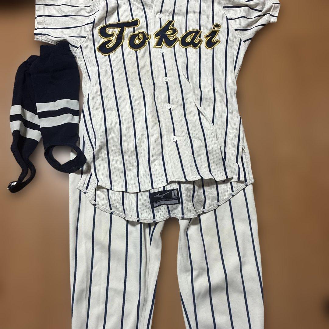 ベ*ズ様 東海大相模試合用ユニホーム一式