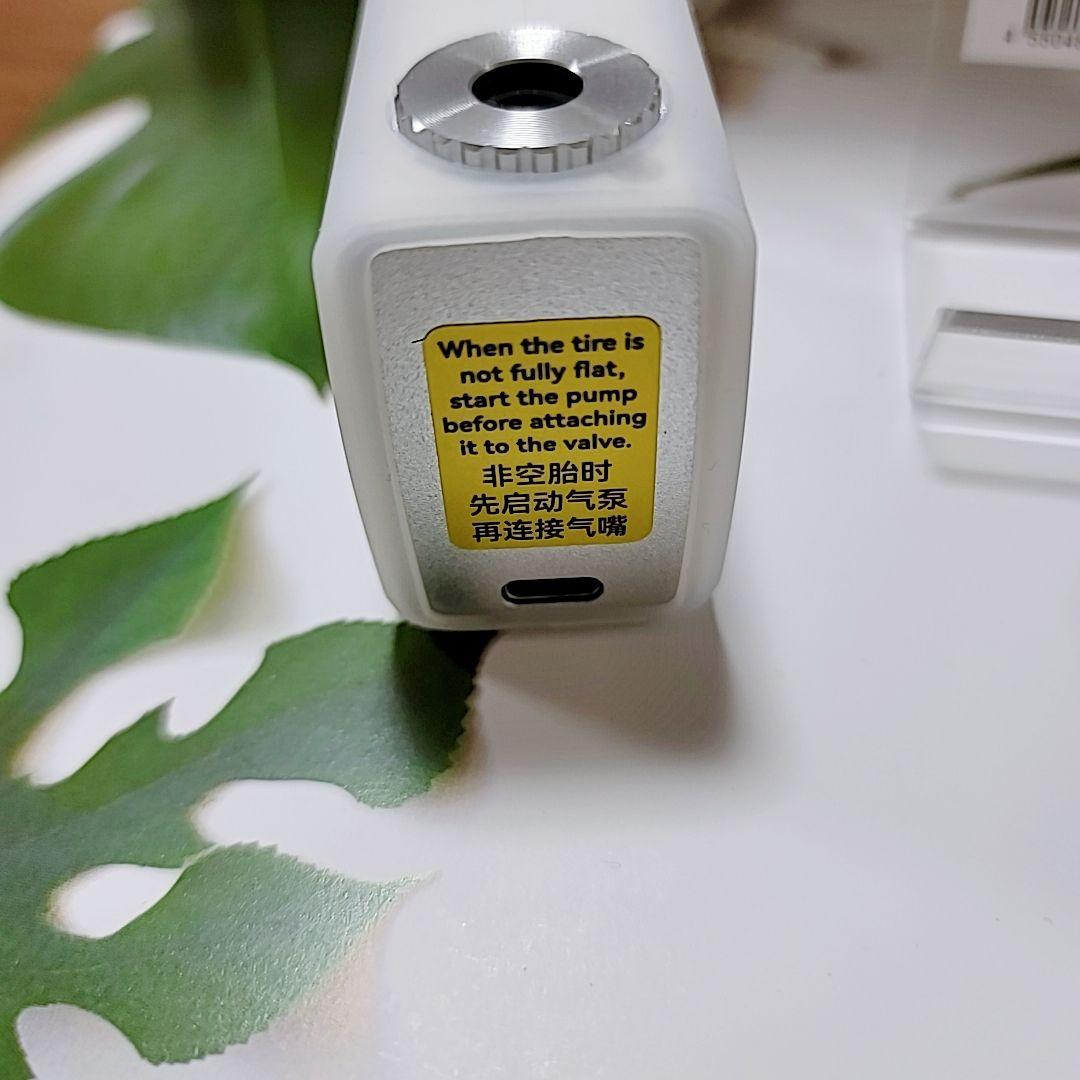 CYCPLUS 自転車 空気入れ 小型携帯空気入れ 仏式米式バルブ対応