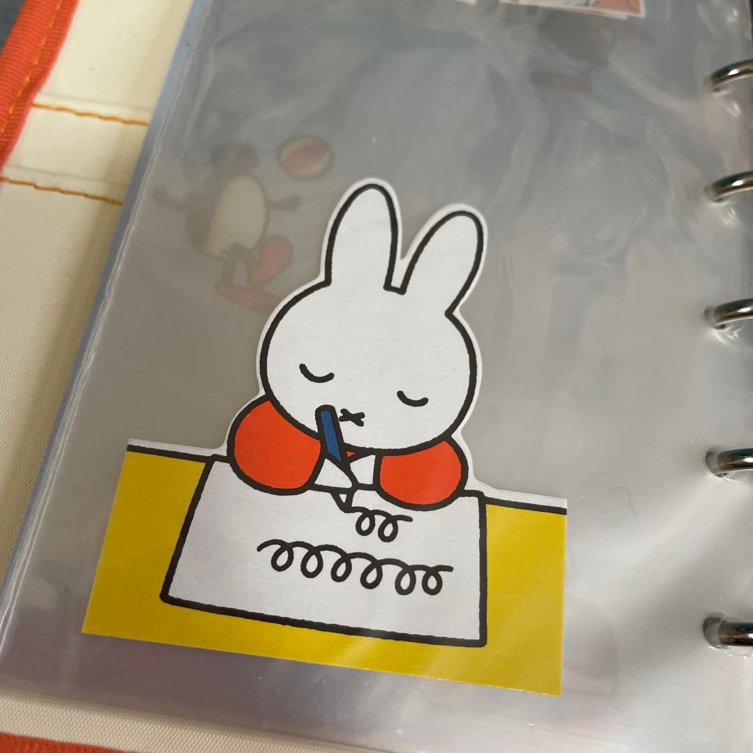 ポムポムプリン　システム手帳　　2000年　6穴