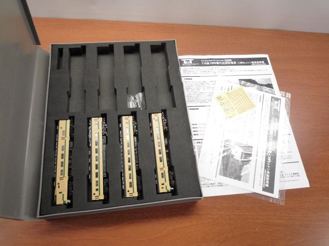 東京堂　限定品　TX12314b 715系1000番台近郊形電車 Nゲージ