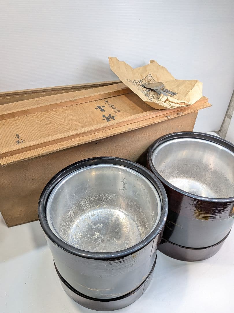 P024 京都 象彦 漆器 手あぶり 火鉢 2点 木箱入 老舗 伝統工芸