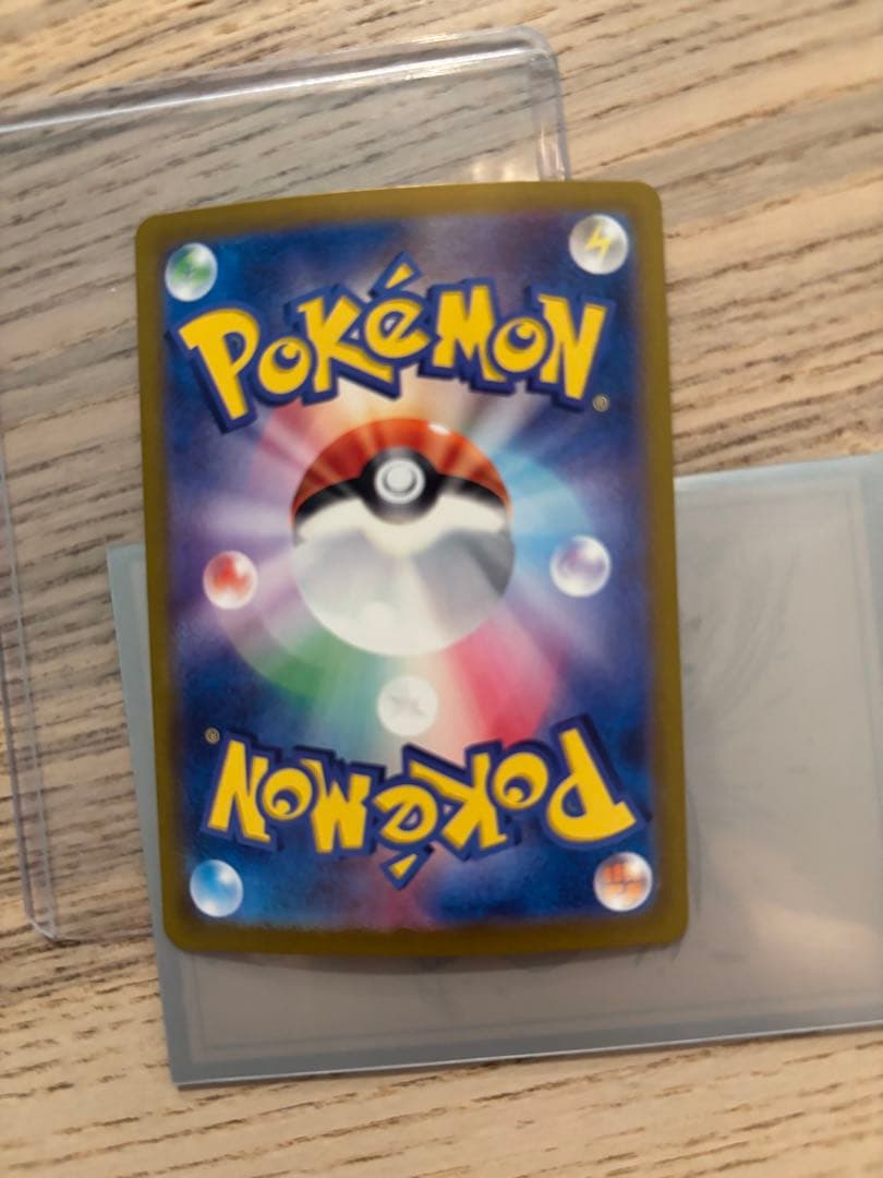 ブラッキーEX&ルチアのアピール&リザEX &サナEX2枚のSAR5枚セット